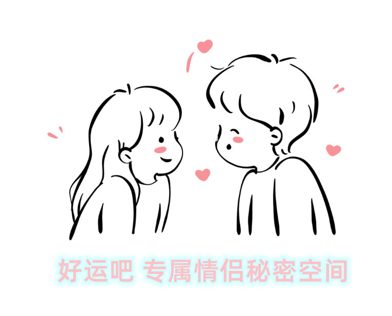 易货助手微信小程序加密聊天软件