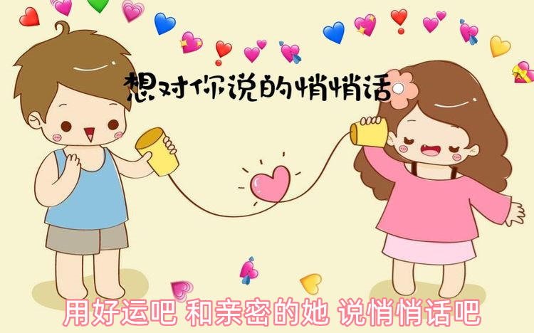 易货助手微信小程序加密聊天软件