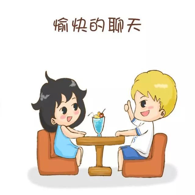 易货助手微信小程序